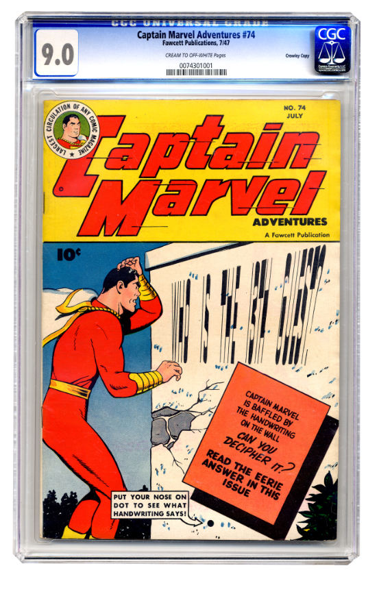 Hake S Captain Marvel Adventures August Cgc Cream To Off