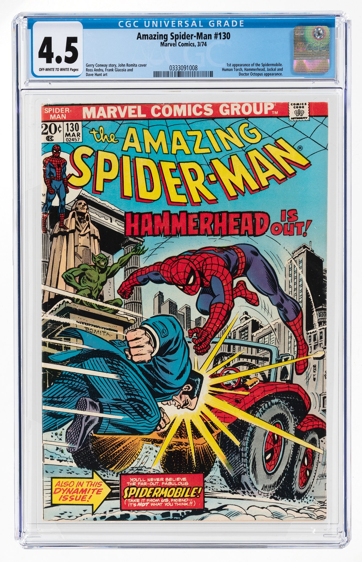 Hake S AMAZING SPIDER MAN 130 MARCH 1974 CGC 4 5 VG FIRST