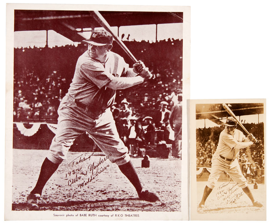 Hake S BABE RUTH PHOTO CARD PREMIUM PICTURE SHEET MUSIC