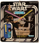 "STAR WARS LASER PISTOL" AND "STAR WARS INFLATABLE LIGHT SABER".