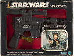 "STAR WARS LASER PISTOL" AND "STAR WARS INFLATABLE LIGHT SABER".