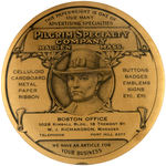 "PILGRIM SPECIALTY COMPANY" 3.5" SELF ADVERTISING PAPERWEIGHT.