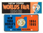 "NEW YORK WORLD'S FAIR 1964-1965 LICENSE/STICKERS/HOLOGRAM.