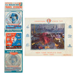 "NEW YORK WORLD'S FAIR 1964-1965 LICENSE/STICKERS/HOLOGRAM.