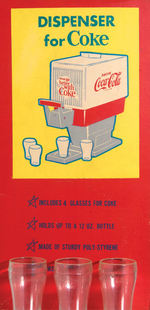 COCA-COLA “DISPENSER FOR COKE” BOXED TOY.