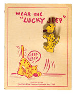 POPEYE'S PET THE "LUCKY JEEP" ENAMEL PIN ON CARD.