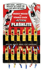 "MICKEY MOUSE AND DONALD DUCK ACTION FLASHLITE" FULL STORE DISPLAY.