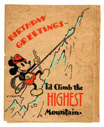 MICKEY MOUSE BIRTHDAY CARD.