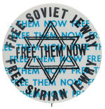 FREE SYRIAN JEWS TRIO OF CAUSE BUTTONS C. 1980.