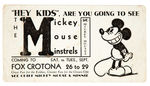 "MICKEY MOUSE" MOVIE CLUB RELATED BLOTTER FOR FOX THEATRE.