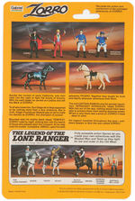 "ZORRO" CARDED ACTION FIGURE SET.