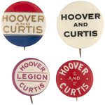 FOUR SCARCE HOOVER/CURTIS NAME BUTTONS.