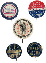 HOOVER GROUP OF FIVE BUTTONS 1928-1932.