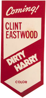 CLINT EASTWOOD "DIRTY HARRY" MOVIE THEATER COMING ATTRACTION RIBBON.