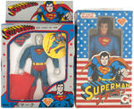 JAPANESE SUPERMAN FIGURE TRIO.