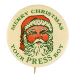 NEWSPAPER DELIVERY BOYS CHRISTMAS GIVEAWAY BUTTON.