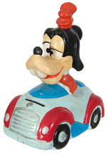 GOOFY IN CAR BOBBING HEAD BANK.