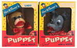 LADY AND THE TRAMP CHARACTER BOXED GUND HAND PUPPETS.