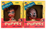 LADY AND THE TRAMP CHARACTER BOXED GUND HAND PUPPETS.