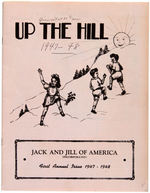 AFRICAN-AMERICAN “JACK AND JILL OF AMERICA” ORGANIZATION VOL. 1 NO. 1 MAGAZINE.