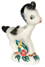 FANTASIA PEGASUS VERNON KILNS FIGURINE (COLOR VARIETY).