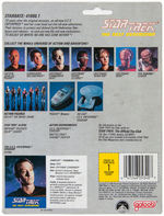 "STAR TREK: THE NEXT GENERATION" ACTION FIGURE SET.