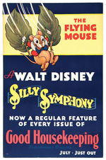 “GOOD HOUSEKEEPING” TWO-SIDED SIGN FEATURING “THE FLYING MOUSE SILLY SYMPHONY.”