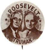 LARGE VERSION "ROOSEVELT/TRUMAN" 1944 JUGATE BUTTON.