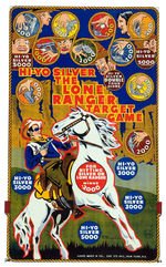 "THE LONE RANGER TARGET GAME" WITH GAME BOX AND SHIPPING BOX.