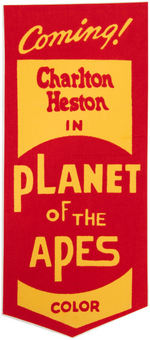 "PLANET OF THE APES" MOVIE THEATER COMING ATTRACTION RIBBON.