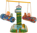 "MECHANICAL AMUSEMENT PARK ROCKET RIDE" BOXED WIND-UP TOY.