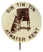 RIN TIN TIN CLASSIC EARLY RADIO ADVERTISING BUTTON FROM HAKE COLLECTION.