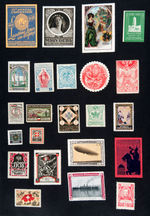 HUGE POSTER STAMP COLLECTION - APPROX. 12,500 STAMPS.