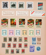 HUGE POSTER STAMP COLLECTION - APPROX. 12,500 STAMPS.