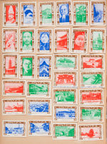 HUGE POSTER STAMP COLLECTION - APPROX. 12,500 STAMPS.