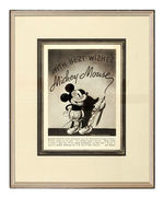 "MICKEY MOUSE" CONGOLEUM GOLD SEAL RUGS PREMIUM PICTURE.