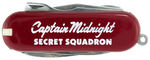 "CAPTAIN MIDNIGHT SECRET SQUADRON" OVALTINE SALES STAFF MULTI-FUNCTION POCKETKNIFE.