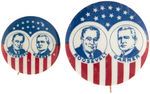 "ROOSEVELT/GARNER" TRIO OF MATCHING JUGATE BUTTONS.