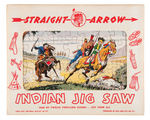 "STRAIGHT ARROW INDIAN JIGSAW PUZZLES" RARE BOXED SET.