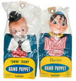 "PINOCCHIO" KNICKERBOCKER PUPPET LOT.