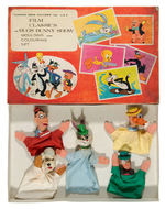 BUGS BUNNY PLUS CANTINFLAS & FRIENDS BOXED SPANISH PUPPET SET.