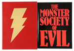 CAPTAIN MARVEL "THE MONSTER SOCIETY OF EVIL" DELUXE LIMITED COLLECTOR'S EDITION BOOK.