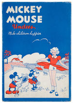 “MICKEY MOUSE UNDEES” EMPTY BOX.