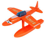 "MOTORIZED SEA PLANE" BOXED BATTERY OPERATED TOY.