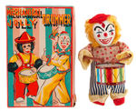 "MECHANICAL JOLLY DRUMMER" BOXED WIND UP.