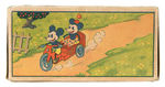 "MICKEY & MINNIE MOUSE MOTORING" EXTREMELY RARE BOXED WIND-UP TOY.