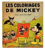 MICKEY MOUSE FRENCH HACHETTE COLORING BOOK.