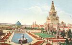 “PANAMA-PACIFIC EXPOSITION SAN FRANCISCO 1915” LOT.