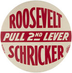 ROOSEVELT LARGE LITHO INDIANA COATTAIL BUTTON.