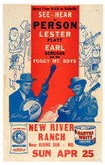 COUNTRY & WESTERN FLATT & SCRUGGS AND THE FOGGY MT. BOYS CONCERT POSTER.
